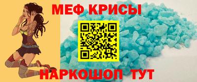 ALPHA PVP Бугуруслан