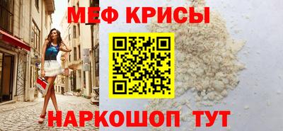 ALPHA PVP Бугуруслан