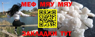ALPHA PVP Бугуруслан