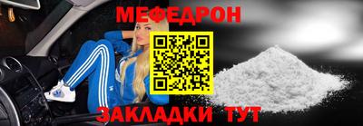 шишки Бузулук