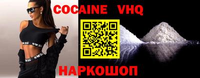 ALPHA PVP Бугуруслан