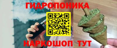 ALPHA PVP Бугуруслан