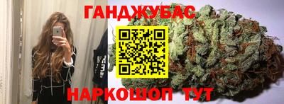 шишки Бузулук