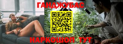 ALPHA PVP Бугуруслан
