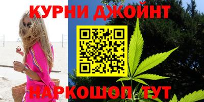 гидропоника Гудермес