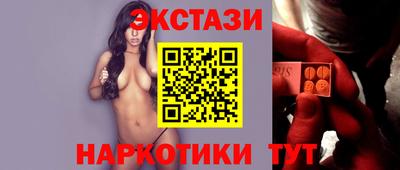 ALPHA PVP Бугуруслан