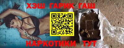 прущая мука Гулькевичи
