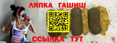 ALPHA PVP Бугуруслан